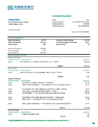 Download China Minsheng bank statement word